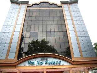 Om Sai Palace Hotell Pune Exteriör bild